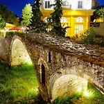 Collective Harmony 3 Bedroom Ideal For Business & Groups Тирана